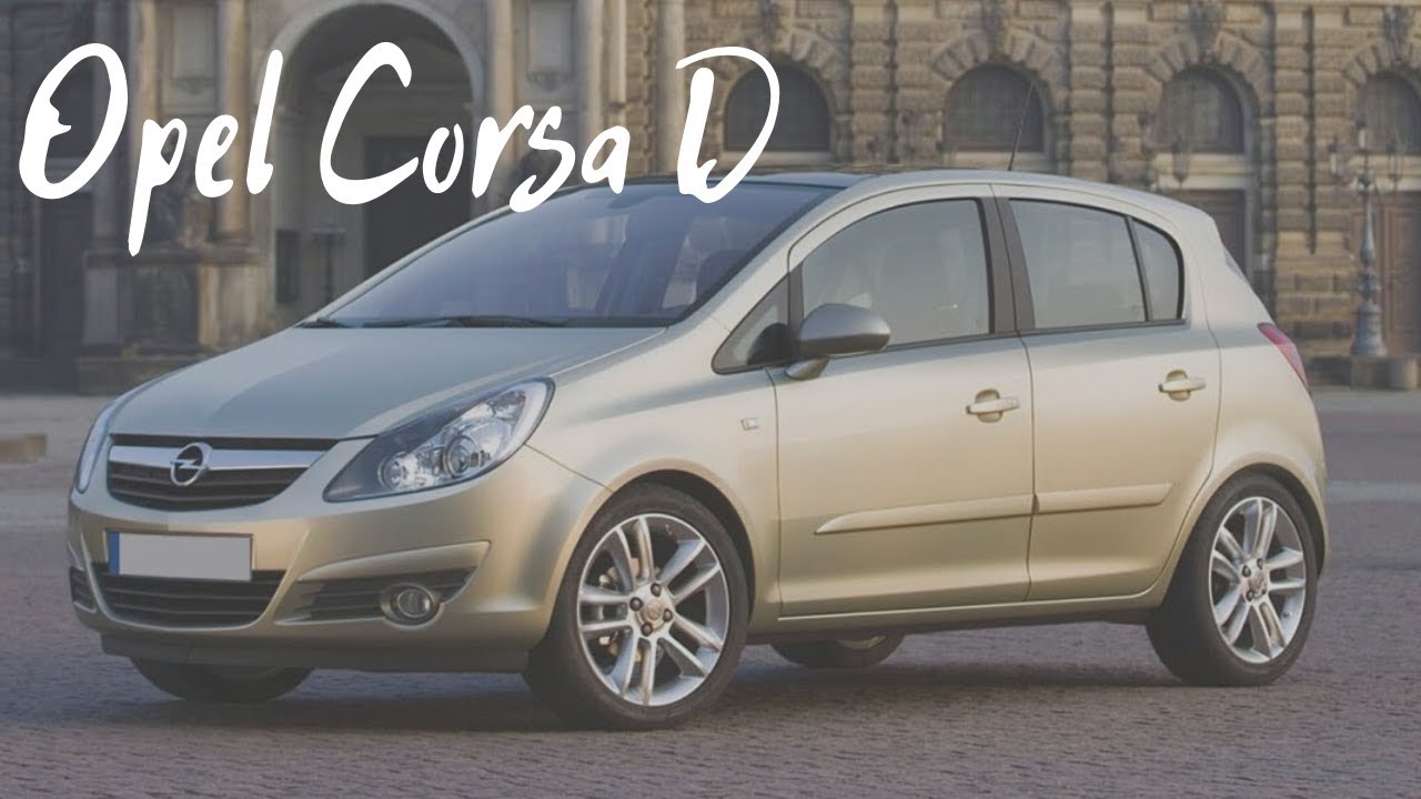 Opel corsa d чехлы
