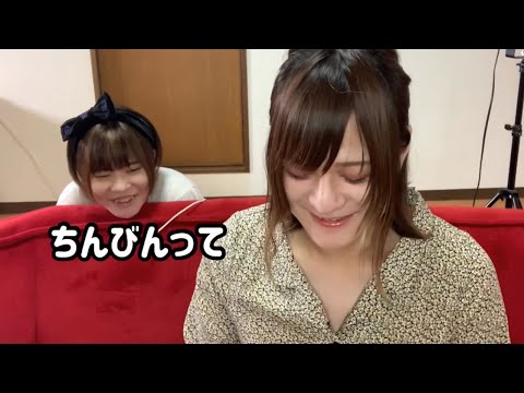 【卑猥なお菓子？】″ちんびん″って何？作って食べてみよう