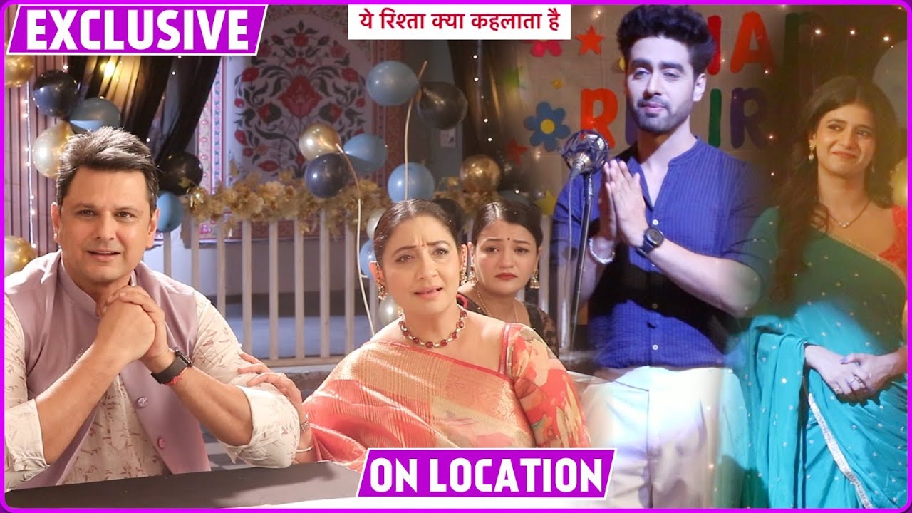 Йе Ришта Кья Келата Хай: Армаан-Абхира устроил прощальную вечеринку для Мадхава | На месте