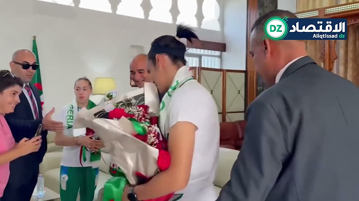 شركة تسيير مصالح ومنشآت مطار الجزائر تستقبل أبطال الجزائر من أولمبياد باريس