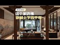 中氏棲mp3 Mp3 Mp4 Free download