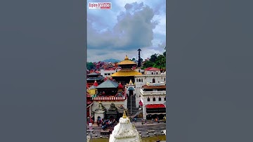 Nepal Tourist Places | Nepal #shorts