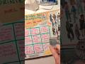 bingo du printemps