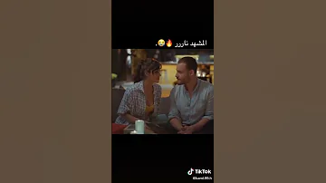 مشهد ناااار بين ساركان وايدا كرم هاندا انت اطرق بابي Shorts 
