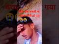 मेरा बकरी का बच्चा चोरी हो गया #splendor Splendor bike modified #bike modified video #ajay #splendor