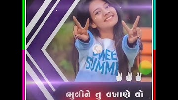 ghanshyam Rathva new timli 2022 status rutvik Rathva new timli 2022 status