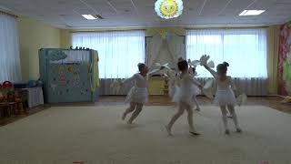 Хореография. "ПТИЦЫ,МОИ ПТИЦЫ". Возрастная группа 5-6 лет.