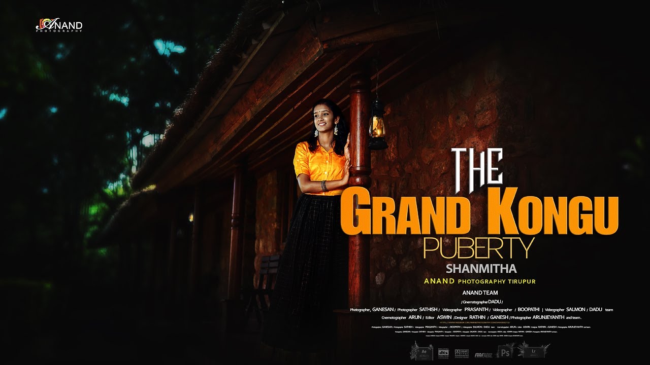 GRAND TIRUPUR PUBERTY FLIM  |  SHANMITHAA  |  SRI VELAYUTHASAMY  |   ANANDPHOTOGRAPHYTIRUPUR
