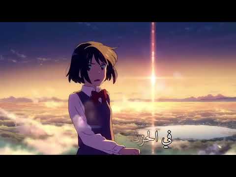 ايمي هيتاري الحياة أمل