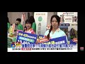 2026-05-19中視2200即時新聞現場-台北國際觀光博覽會 5/22熱鬧登場