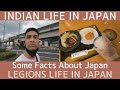 JAPAN AISA KYUN HAI || Why Japan is Like this ? || INDIAN IN JAPAN || Legions Life in Japan