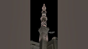 ‏ترتيل جليل لماتيسر من سورة الشورى 🤍‏فجر اليوم ٧ ربيع الأول | الشيخ عبدالله القرافي