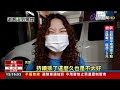 屋頂黑煙狂竄！ 飯店業者致歉：鍋爐故障