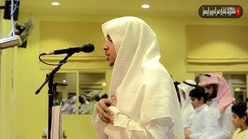 ﴿ ياأيها الناس اتقوا ربكم إن زلزلة الساعة شيء عظيم ﴾ .. عمر الدريويز ماتيسر من سورة الحج 1441