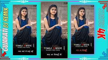 Jagdish Rathva new 2022 WhatsApp status video || LD dodwa new timli status video 2022