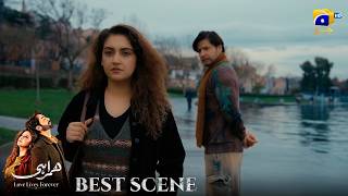 Humrahi Last EP 41 | 𝐁𝐞𝐬𝐭 𝐒𝐜𝐞𝐧𝐞 𝟎𝟑 | Danish Taimoor - Hiba Bukhari - Shahzad Nawaz | Har Pal Geo