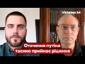 💥ЖДАНОВ: у бійців Азовсталі два варіанти, в рф подумали про капітуляцію, новий успіх ЗСУ. Україна 24