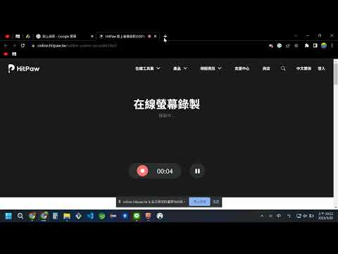 Copy Link and shorten，複製連結網址並縮短 video preview 2