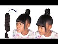 QUICK  HAIRSTYLE ON NATURAL HAIR USING EXPRESSION BRAID EXTENSION - 5 Minutes Natural Hairstyle