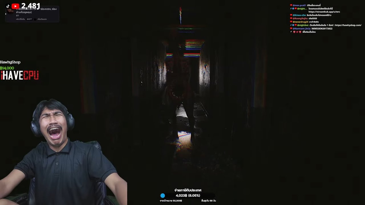 Latest Title & Thumbnail