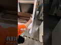 #广东安盾X射线安检机检出被沙子覆盖的手机#安检#智慧安检&amp;找安盾#学校安检#安检设备，广东安盾安检排爆装备集团制造工厂专注安检机研发生产15年，安检10大品牌，全球拥有19家办事处拥有100多项知识