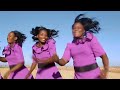 Safina Gospel Choir Amenyang Anywa Funguo Official Video 