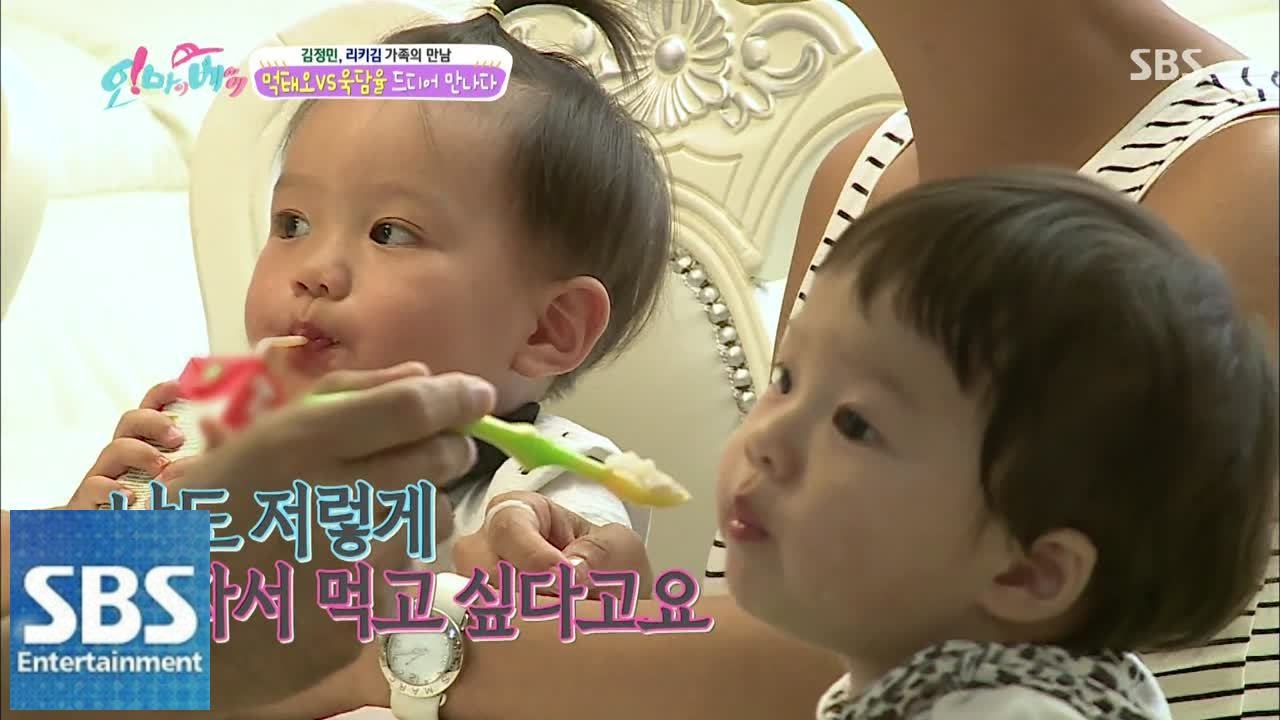 먹태오, 욱담율과의 첫 만남 @오! 마이 베이비 31회