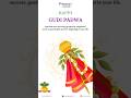Happy Gudi Padwa 2026🎉New Beginnings,Joy & Prosperity!