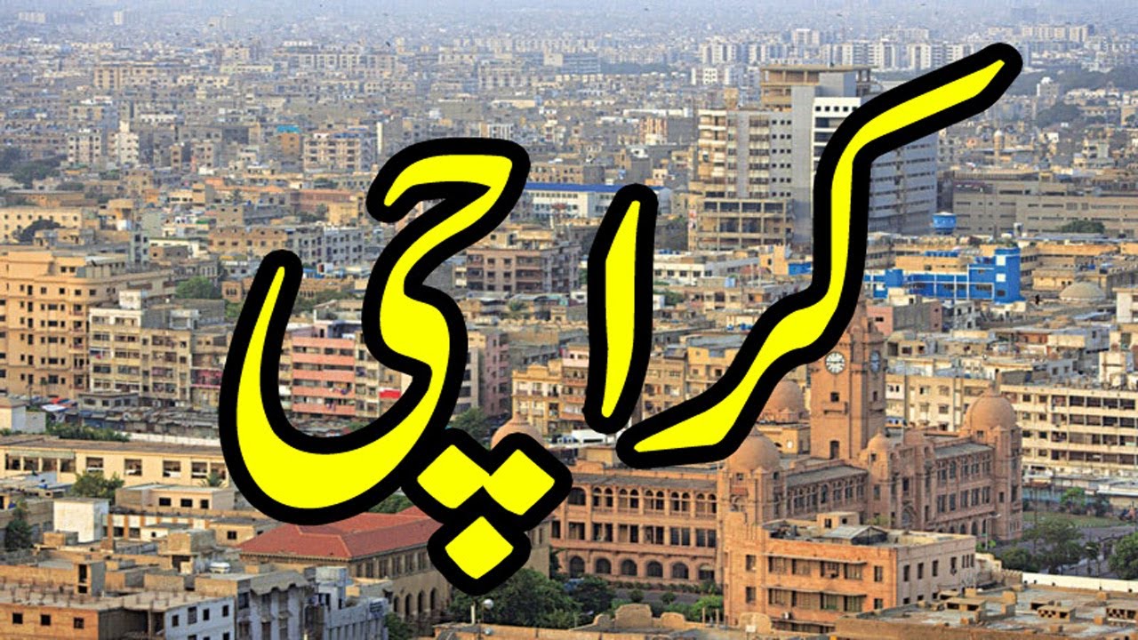 Karachi city tour Karachi video statuspakistan travel guide vlog 