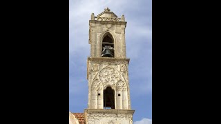 This Song Was Already Turnt But Heres A Bell