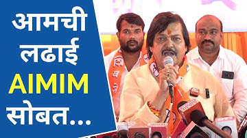 MLA Pradeep Jaiswal : 