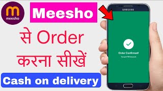 Meesho se saman order kaise karen - meesho online shopping app screenshot 4