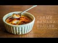 Creme Banana Brulee (vegan) ☆ クレームバナナブリュレの作り方