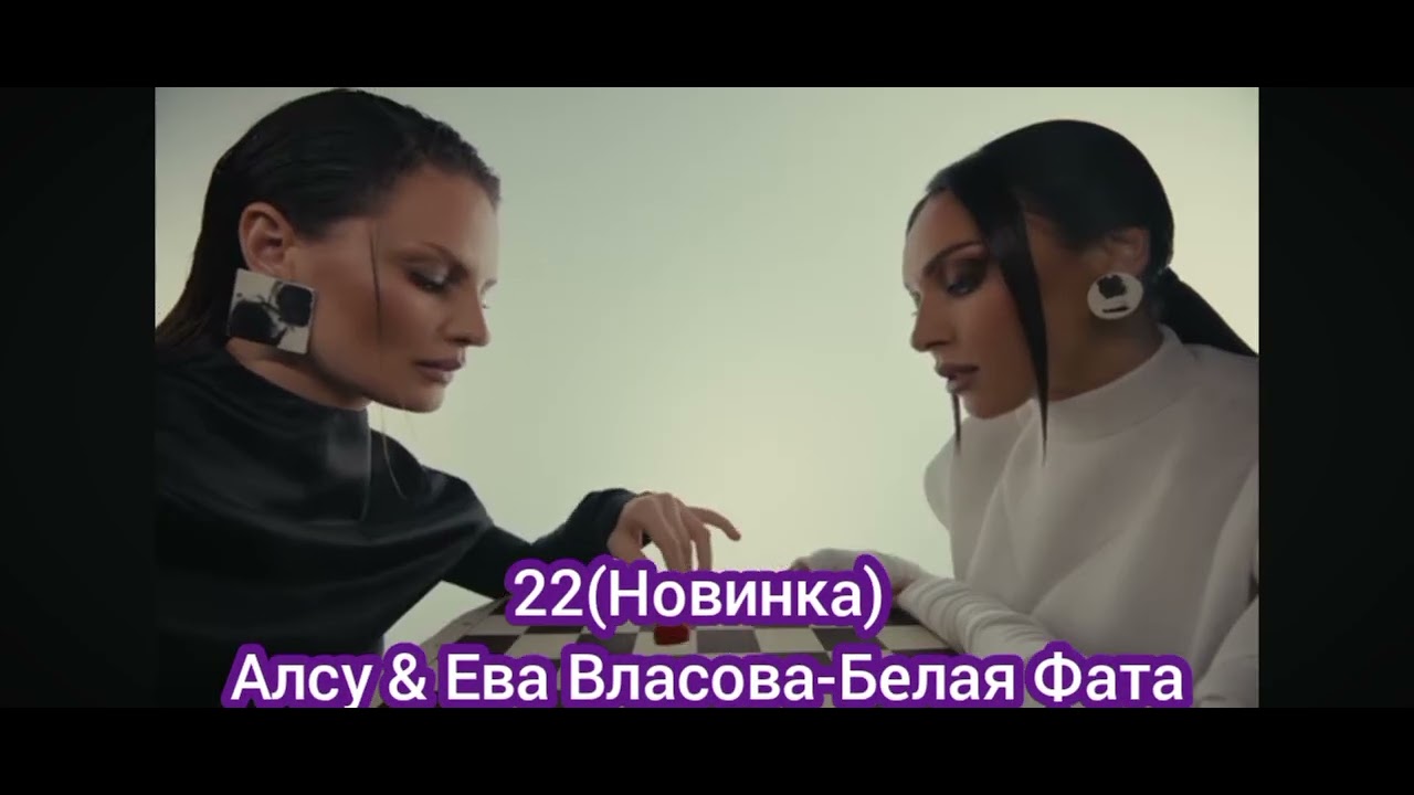 Топ30 Клипов Дня от 7 Марта