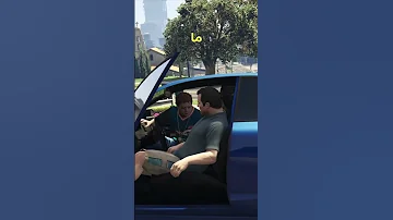 ترا جيمي يقدر يعدل سيارتك تعديل اسطوري في قراند ٥ GTA5 قراند5 قراند 