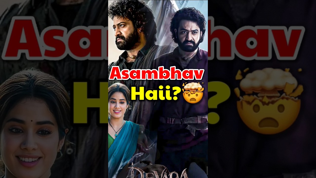 Double Role?😱 - Devara Glimpse Review 