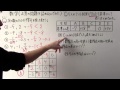 [10000印刷√] 中学一年生数学問題集 269602