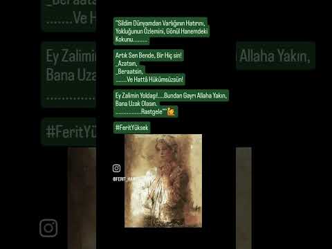 Artık Sen Bende