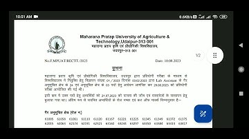 Final Cutoff & Final Answer key Lab Assistant Mpuat Non Teaching Vacancy 2023 Decleared.