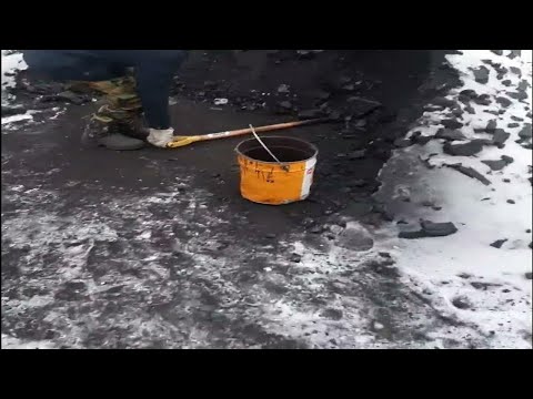 Кочегара-истопник оператор котельной