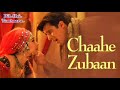 Chaahe Zubaan Se Kuch Na Kaho (Slowed+Reverb) Old Song // Sonu Nigam & Alka Yagnik //