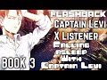 (Captain Levi X Listener) ||| ANIME ASMR ||| “Falling Asleep With Captain Levi”