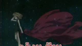 Shaman King - Ending 2 (Omokage)