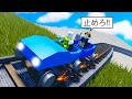 カートが止まらないロブロックス Roblox カートが止まらないロブロックス Roblox