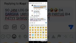 #SHAFI SAL3 TAR33 MA KI GAND CH33R DONGA GASHT3 AMA K BAHC3 F33L KAR ON VID3O M3 BAGHN3 M3 KAMYAB 😃