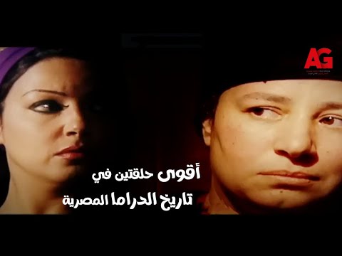 ملخص جميع حلقات ريا وسكينه حلقات مجمعه mp3