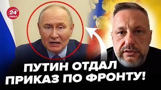 ⚡️ТЕРМІНОВО! У Маріуполі КІПІШ, росіяни готують ДИКЕ. Послухайте, що ЗАСІКЛИ