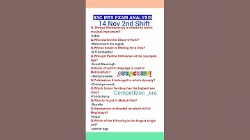 SSC MTS EXAM ANALYSIS 2024|14 Nov 2nd Shift|SSC MTS paper analysis today#sscmts2024#gkgsforssc#gkgs