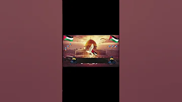 الله وأكبر نادي وادعس على محتل بلادي 