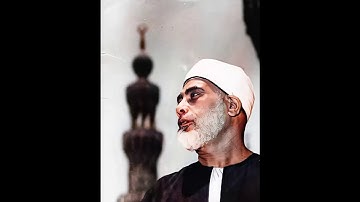 محمود خليل الحصري | الأحــزاب | تلاوة نادرة من تسجيلات الإذاعة فترة الخمسينات !! جودة عالية HD